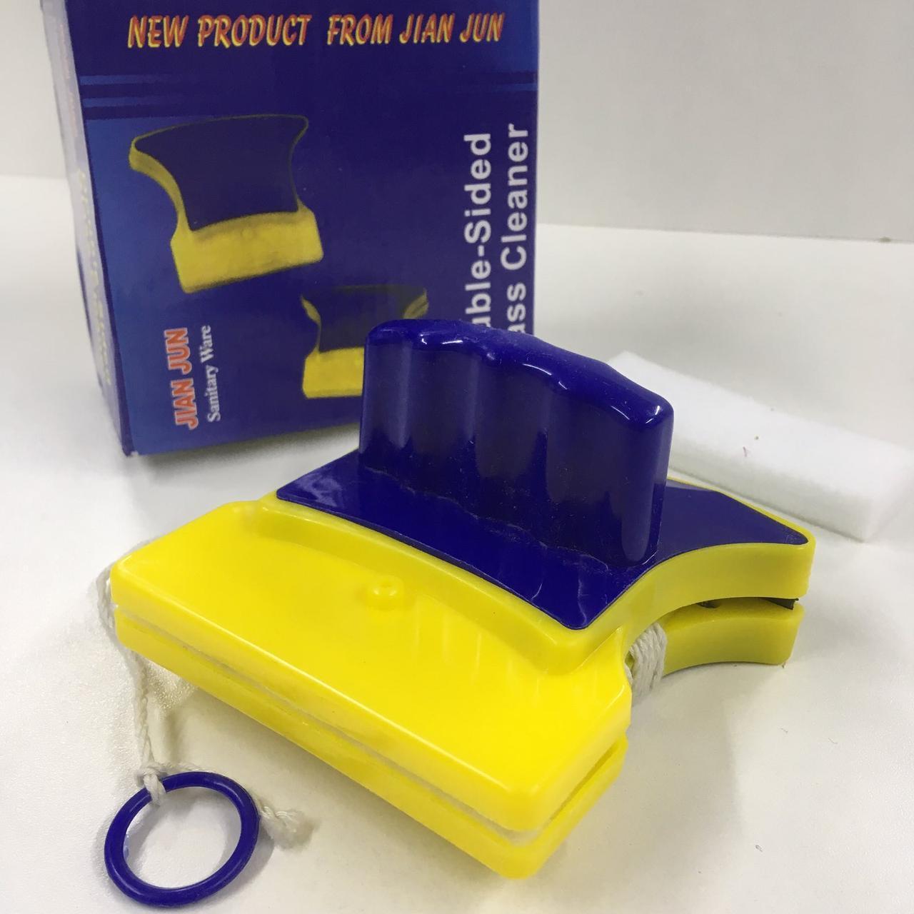 Magnetic Double Sided Glass Cleaner - CDesk Dropship